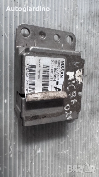 Airbag модул / сензор / датчик зa Nissan Micra  - 98820AX502 / 0285001474, снимка 1