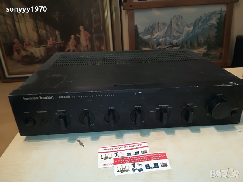 HARMAN/KARDON HK6150 MADE IN JAPAN 1708221245, снимка 1