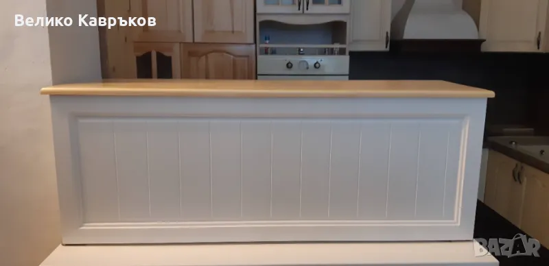 Ракла., снимка 1