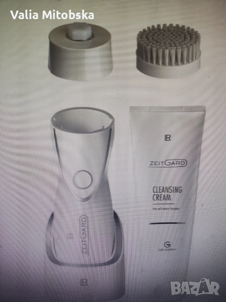 уред -Комлект за почистване на  лице +почистващ крем, снимка 1