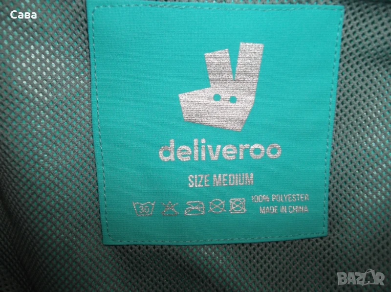 Яке пролет,есен DELIVEROO  мъжко,М, снимка 1