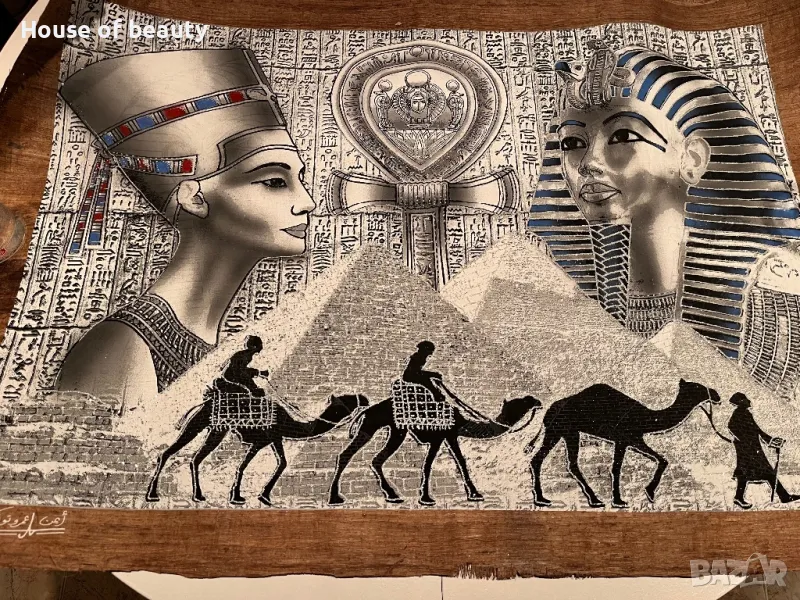 Египетски папирус 92/63 см, снимка 1