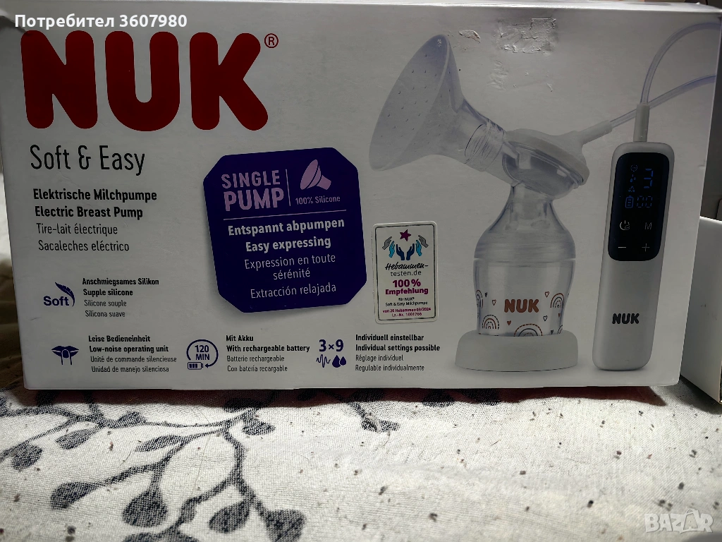 Електрическа помпа за кърма и уред за затопляне на мляко, снимка 1