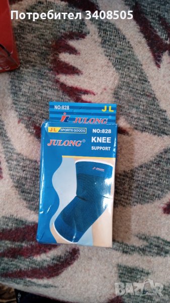 Стягащ чорап за крак, снимка 1