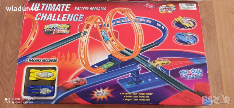 Скоростна огромна писта с коли на Феликс Toys - 45лв, снимка 1