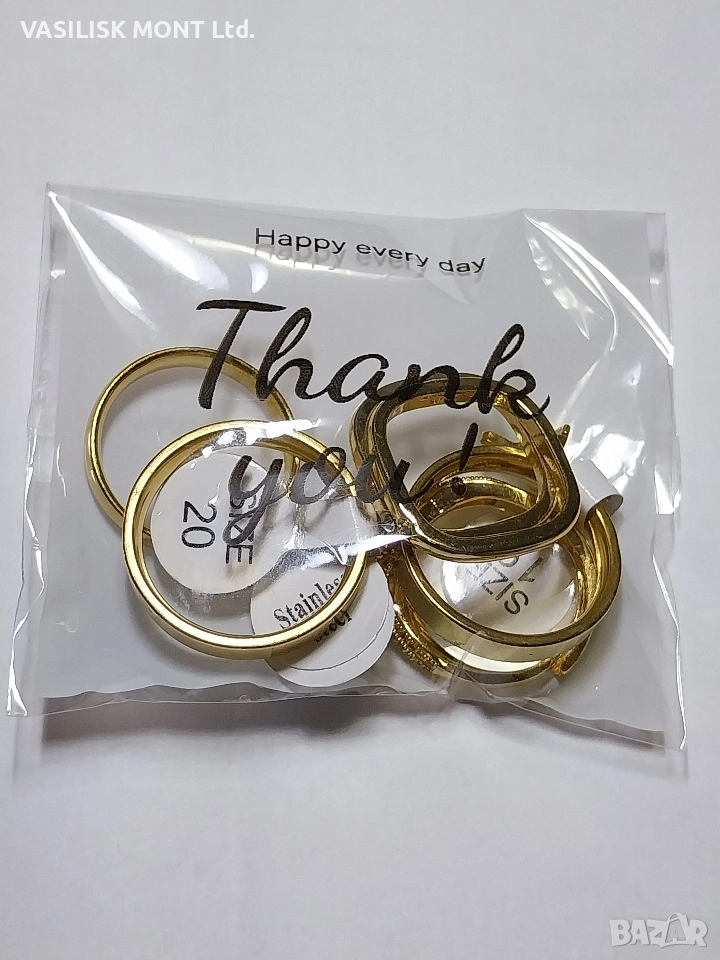 Комплект пръстени медицинска стомана, снимка 1