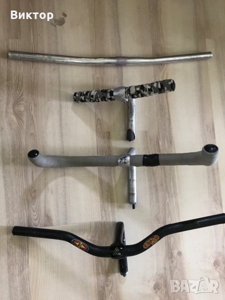 Кормила с колче за Фикси, снимка 1