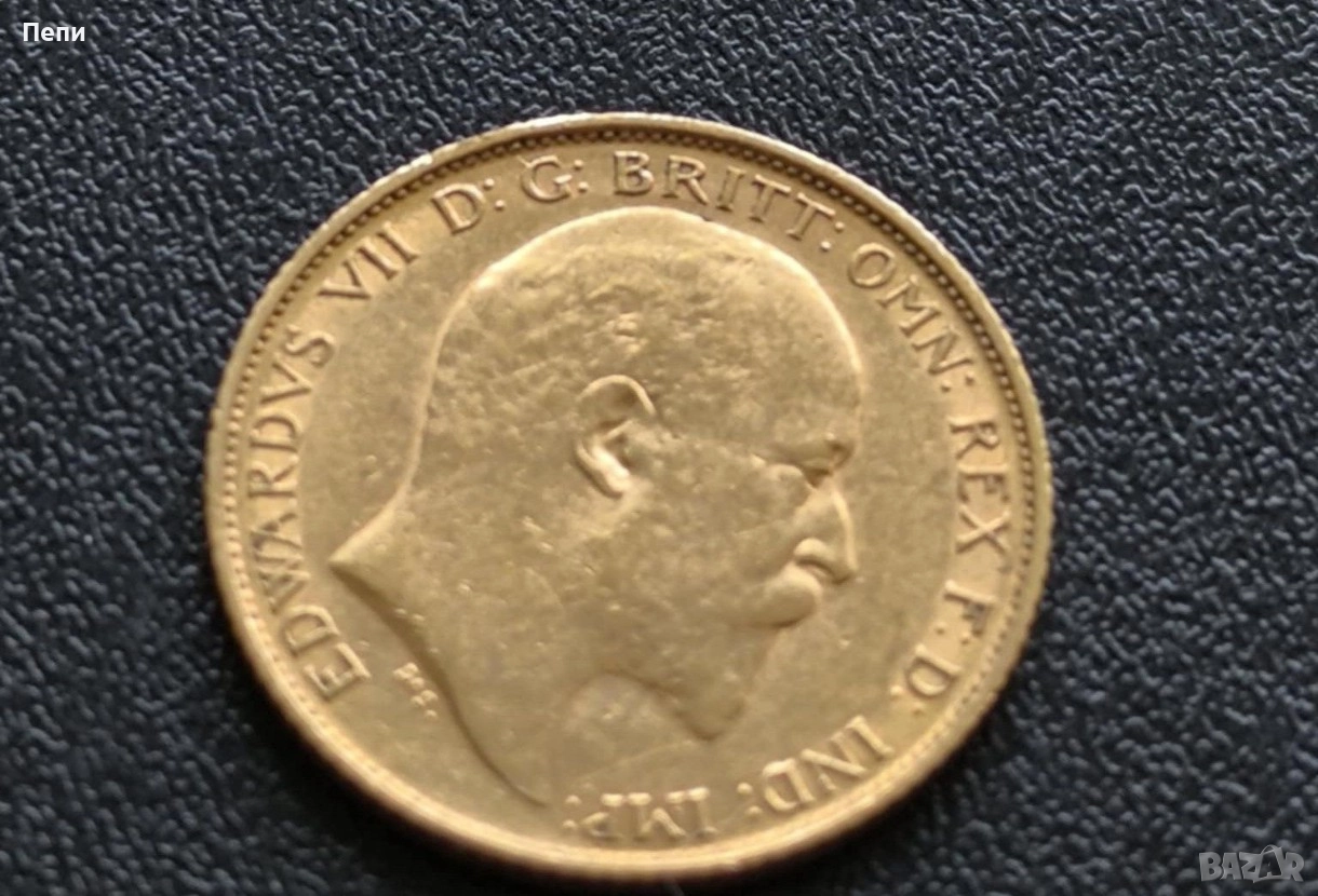 1/2 британски суверен Едуард VII 1908 година, снимка 1