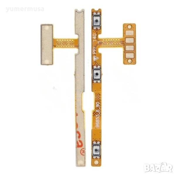 Motorola Edge 20 Lite-нови кабели с бутони, снимка 1