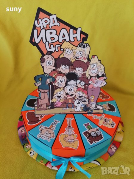 Картонена торта Къщата на Шумникови, снимка 1