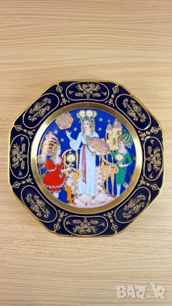 Декоративно коледно плато - Hutschenreuther, снимка 1