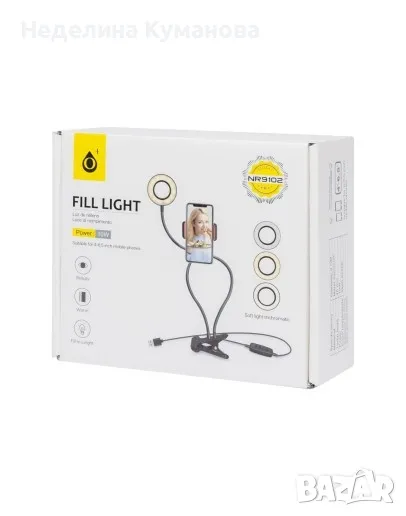 ❌️ LED RING ОСВЕТЛЕНИЕ ONE PLUS NR9102, 9СМ, 10W, снимка 1