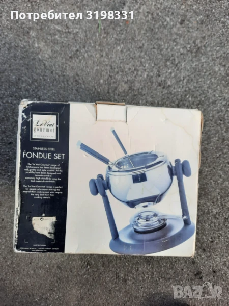 фондю Внос от Англия ново, снимка 1