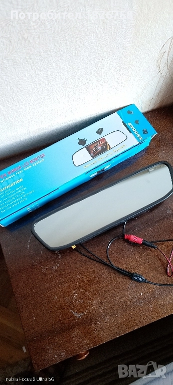 Огледало монитор, снимка 1