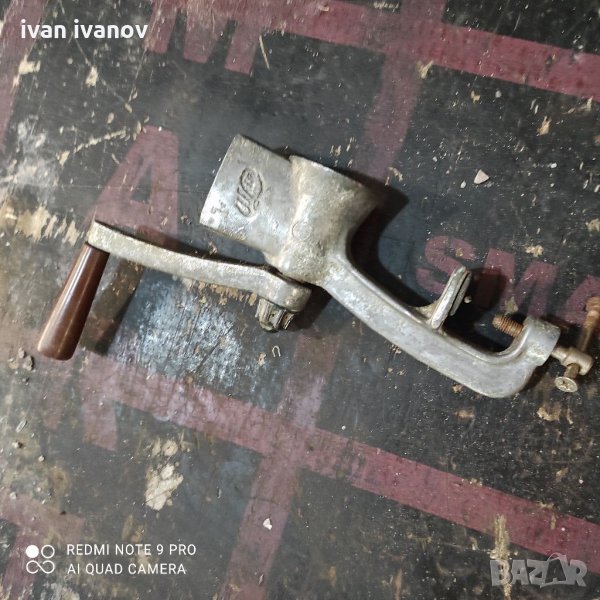 Мелачка, снимка 1