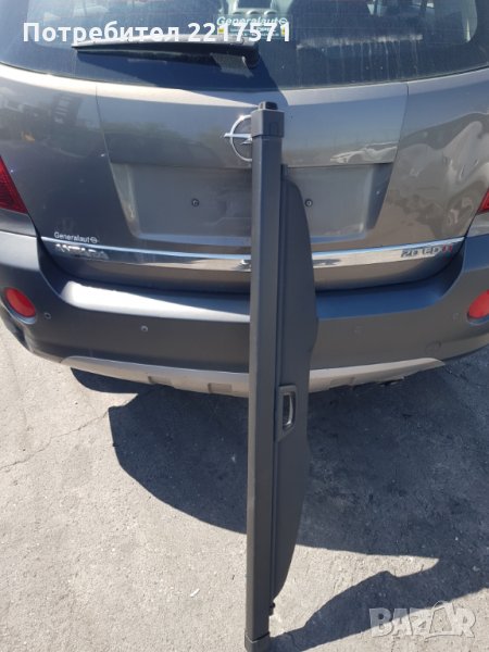 6tora za  bagajnik na Opel Antara, снимка 1