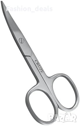 Нова Професионална многофункционална ножица за маникюр с извито острие за мъже и жени Нокти Кожички, снимка 1