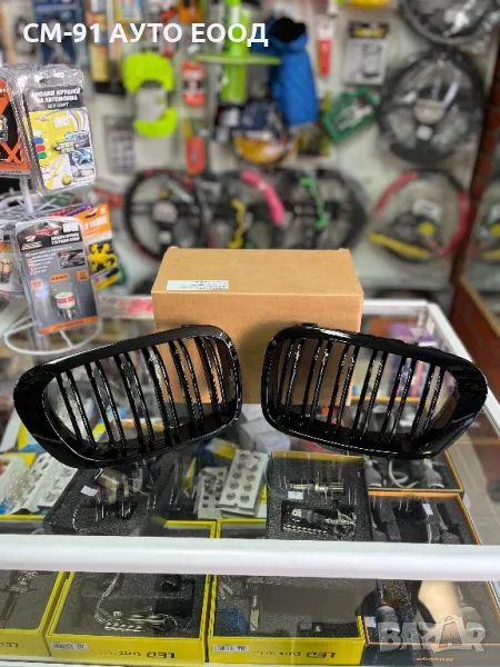 Бъбреци двойни BMW E46 Coupe/Cabrio 1999-2003, снимка 1