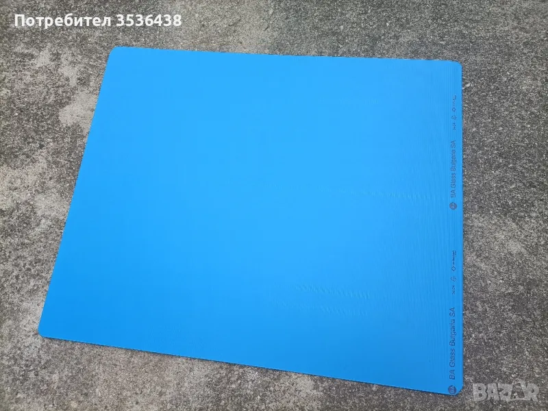 Плоскости с размери 123/94/0,2см цвят син, снимка 1