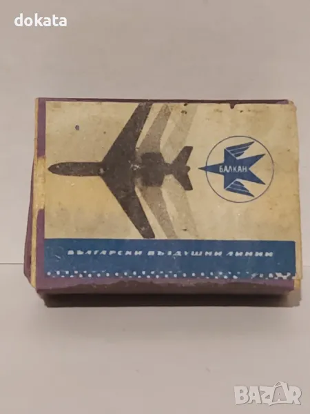 Стар кибрит, снимка 1