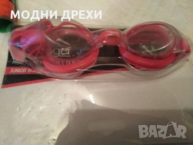 Оригинални очила за плуване SLAZENGER, снимка 1