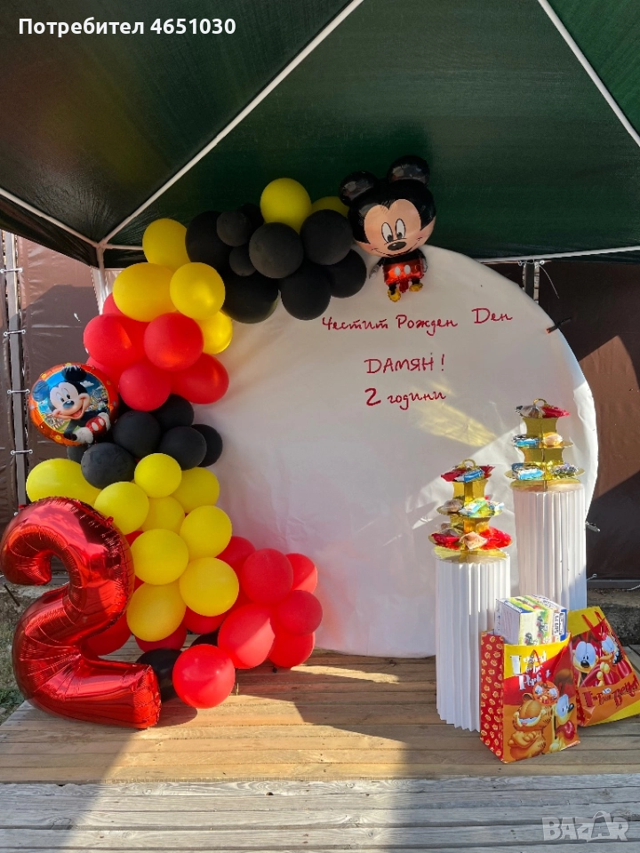 Парти декоратор , снимка 1