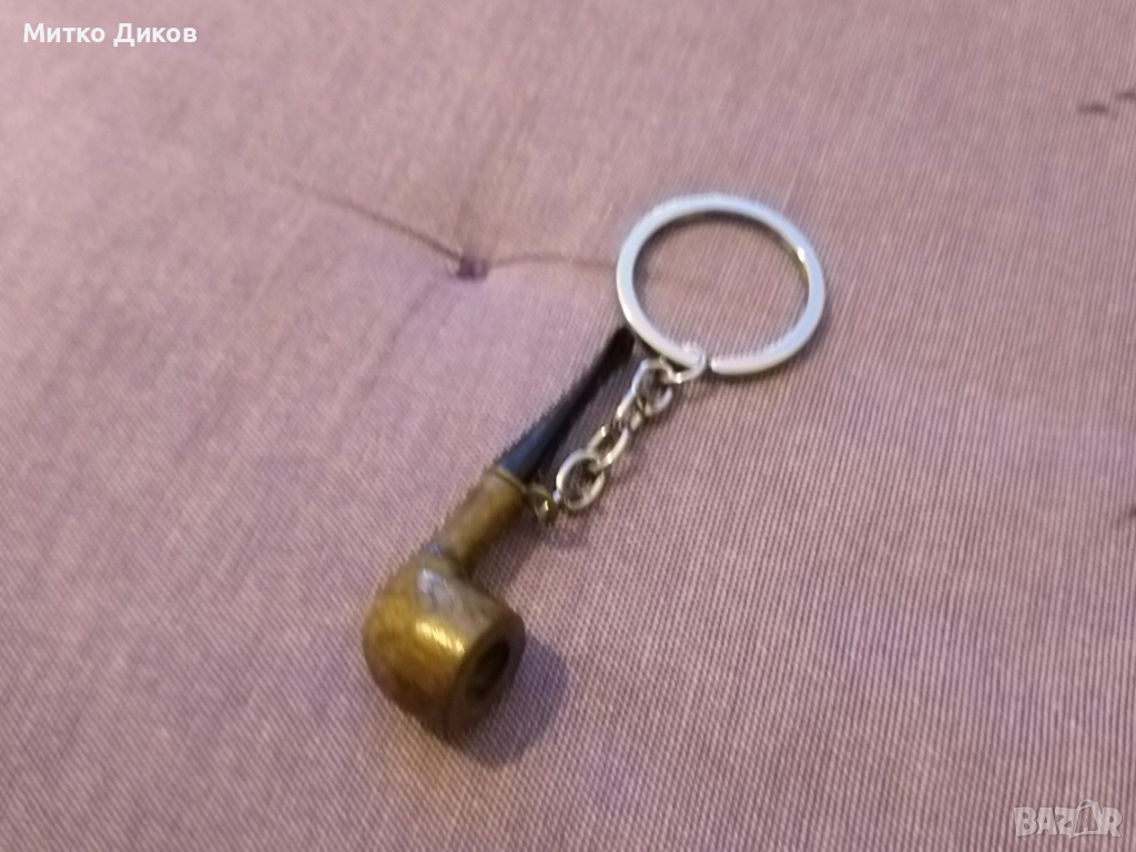 Ключодържател лула, снимка 1