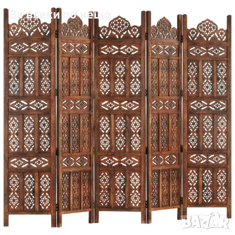 Ръчно Резбован Параван 5 Панела Кафяв 200x165 См Манго Масив Код P497, снимка 3 - Паравани - 50263247