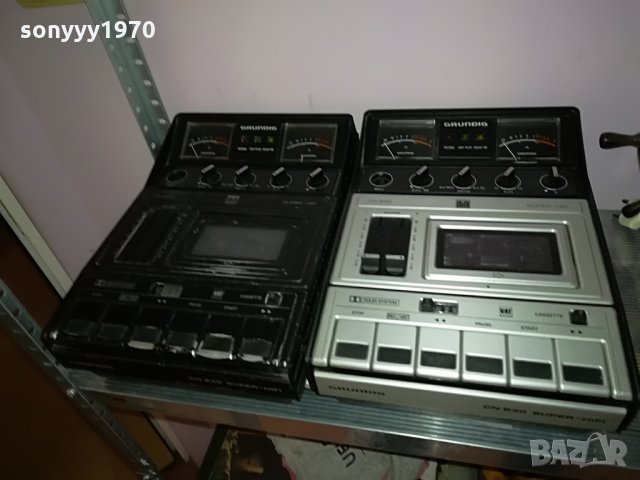 GRUNDIG HIFI GERMANY КОЛЕКЦИОНЕРСКИ 0106210927, снимка 13 - Декове - 33064593