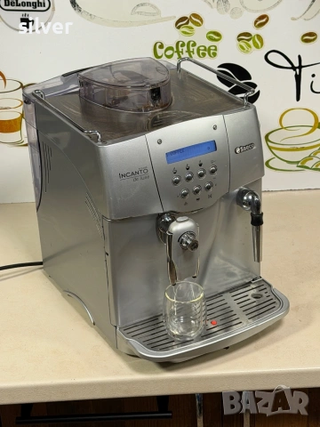 Кафемашина кафе автомат Saeco Incanto s CLASS, снимка 9 - Кафемашини - 53556351