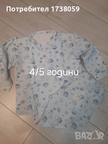 Детски екипи ,блузи, пижами,, снимка 14 - Детски комплекти - 52832705