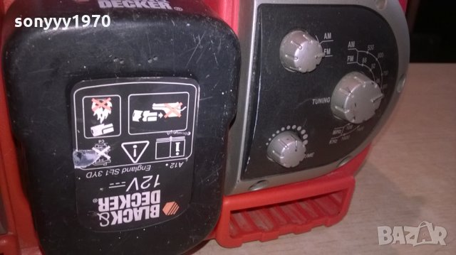black & decker profi radio+батерия-внос швеицария, снимка 5 - Радиокасетофони, транзистори - 26414323