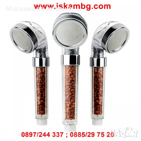 Душ слушалка с турмалин и германий   код 1797, снимка 8 - Душове - 28814477