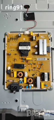 Захранване - EAX68304101 (1.7) TV LG 43UM7390PLC