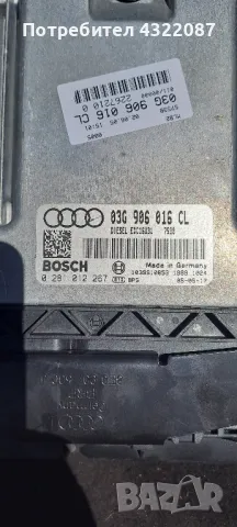 Компютър на двигател  /ECU / за Audi A4 B7/ Ауди А4 Б7 2.0TDI 140к.с BLB /АВТОМАТ/, снимка 3 - Части - 50318287