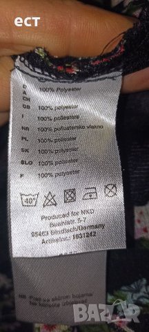 Лятна рокля , снимка 3 - Рокли - 38228724