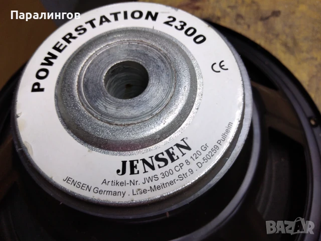 2х12" от Jensen , снимка 3 - Тонколони - 50701124
