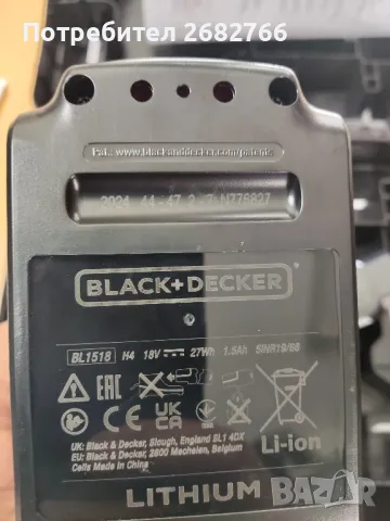 акумулаторен винтоверт black+decker bdchd18k, снимка 3 - Винтоверти - 50397758