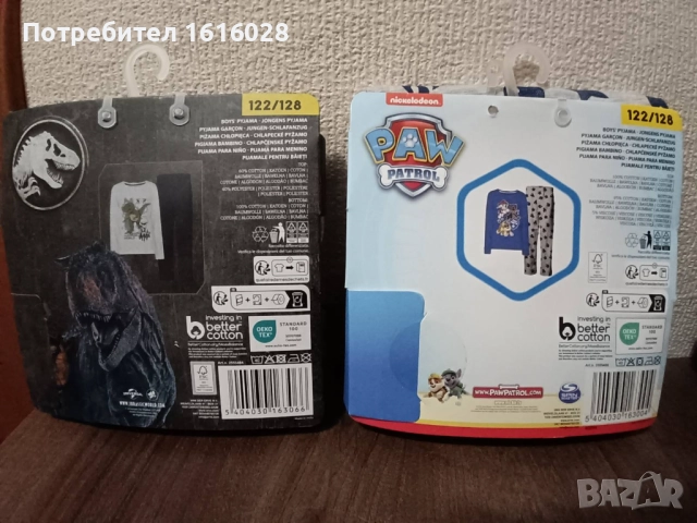 Детски пижами на Пес Патрул и Динозаври Джурасик парк., снимка 2 - Детски пижами - 52346639