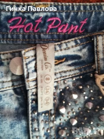 Boohoo -№ 38-дамски къси панталонки-накъсани, снимка 6 - Къси панталони и бермуди - 32846870