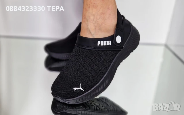 Nike Дамски и Мъжки Маратонки ТЕРА Дамски Мъжки Спортни Обувки Найк - Налични Различни Цветове, снимка 10 - Маратонки - 51292268