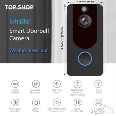 V7 видео звънец, снимка 5 - Друга електроника - 48741845