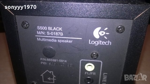 logitech S500 BLACK-subwoofer-внос швеицария, снимка 11 - Тонколони - 27046920