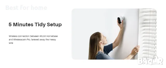 WUUK 2K Безжична акумулаторна охранителна камера, снимка 8 - Камери - 48351247