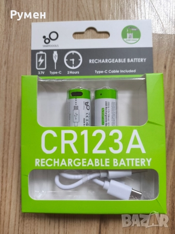 Зрядна батерия CR123A Li-ion 3.7 V 650 mAh
