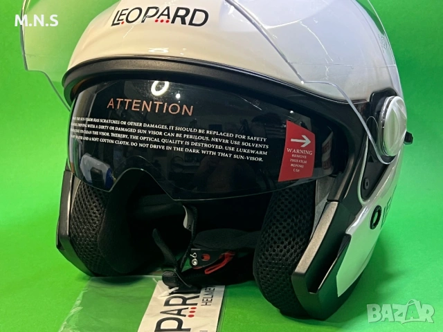 Моторна Каска , снимка 5 - Аксесоари и консумативи - 53587160