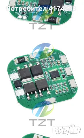  4S 14.8V / 16.8V 20A peak li-ion BMS PCM battery protection board bms pcm for lithium LicoO2 Limn2O, снимка 2 - Друга електроника - 47548295