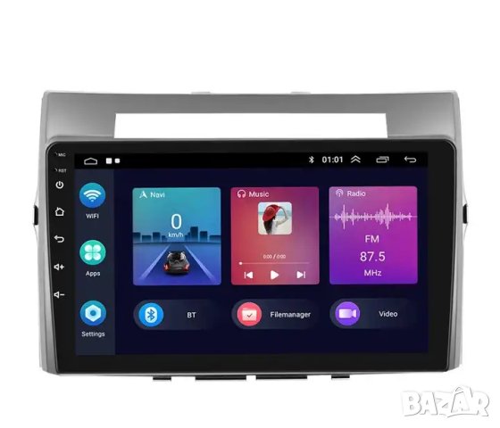 Мултимедия, Toyota Corolla Verso, с Android, Двоен дин 2, с Андроид, Навигация, Verso, Corola, 04-09, снимка 5 - Аксесоари и консумативи - 43338993
