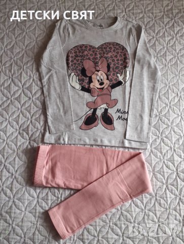 Нов комплект с Мини Маус - цена 25лв., снимка 1