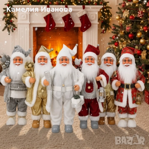 Декоративен дядо коледа 